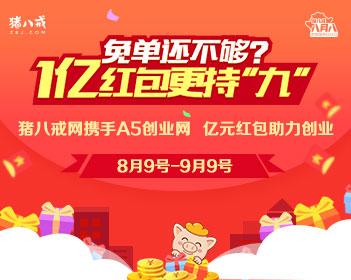 歌手“结石姐”宣布抗癌成功