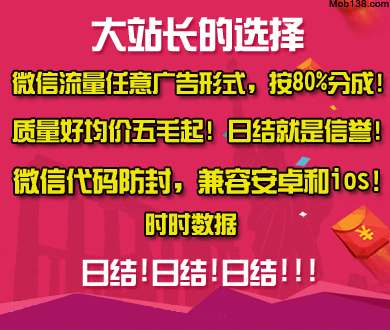相亲才会赢